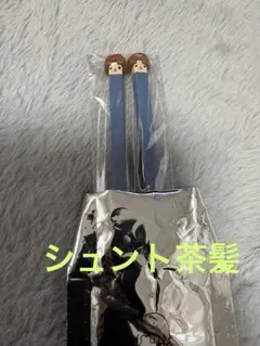 2025年最新】BE:FIRST シュント メンプロの人気アイテム - メルカリ