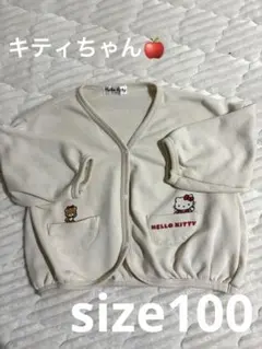 Hello Kitty カーディガン 100サイズ - メルカリ