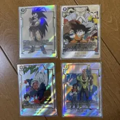 ドラゴンボールフュージョンワールド パラレル　4枚セット