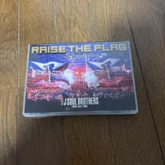 RAISE THE FLAG LIVE TOUR 2019 三代目jsb