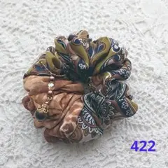 シュシュ 422