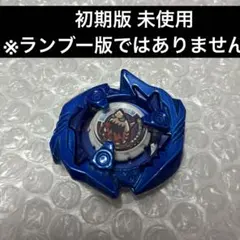 Item thumbnail for item 38e6e0e9-dfd4-490e-8b73-8800116e65b9