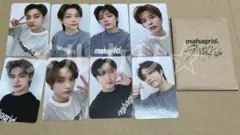 ③ Straykids mahagrid マハグリッド　トレカ　８枚　コンプ