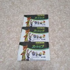 貼ってはがせるエコワッペン3個セット　ズートピア