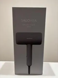 〈新品未使用〉サロニアスムースシャインドライヤー