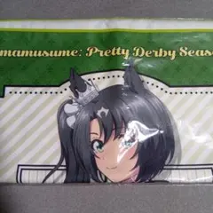 ウマ娘 プリティーダービー Season 3 フルカラータオル サトノクラウン