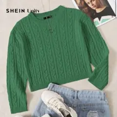 SHEIN グリーン ケーブル編み クロップドセーター Mサイズ 緑