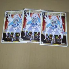 にじフェス2021　OS購入特典　WIXOSS　リゼまとめ売り