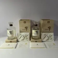 2026年最新】響100周年 空瓶の人気アイテム - メルカリ