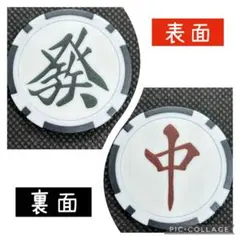 まーさん様 リクエスト 3点 まとめ商品