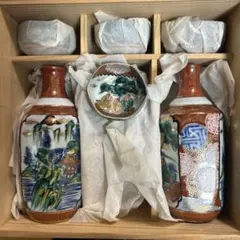 徳利とおちょこセット 陶器製 収納箱付き