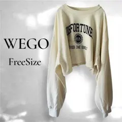 WEGO MISFORTUNE トレーナー 春 ロゴ カジュアル ショート丈のサムネイル