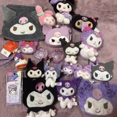 クロミグッズまとめ売り
