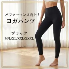 ☆shimyu☆様 リクエスト 2点 まとめ商品