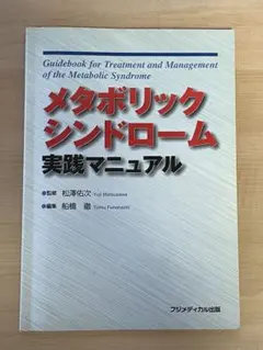 Item thumbnail for item e6991eac-ea31-4bee-b272-afb3da200e63