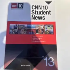CNN 10 student news 13