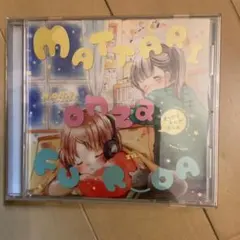 MATTARI on za FURIOPA