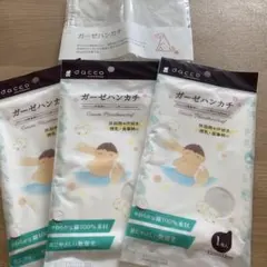 Kan様 リクエスト 2点 まとめ商品 - メルカリ
