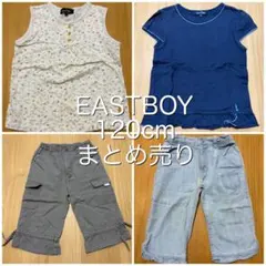 【EASTBOY】120cm トップス パンツ 4枚まとめ売り 女の子用のサムネイル