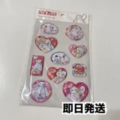 ベイマックス ウォーターシール セリア