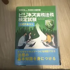 Item thumbnail for item 4906991d-5582-4161-bd63-fd10854da2ce