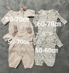 カバーオール 70 長袖