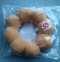 ミスタードーナツ福袋　2026 ポンデリング　クッション　55周年記念