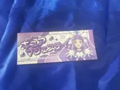 キュアマジェスティ　トレーディング応援タオル風ステッカー　タワレコカフェ