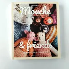 Mouche & friends 編みぐるみ本 - メルカリ