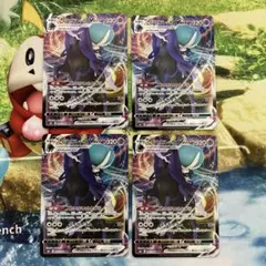 ポケカ 引退品 出品リストにてまとめ売り可能です - メルカリ