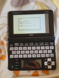 2026年最新】XD-U6000 EX-wordの人気アイテム - メルカリ