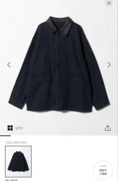 新品　H BEAUTY&YOUTH 25AWカバーオール 2026年最新】H BEAUTY&YOUTH UNITED ARROWS 柄：無地 メンズ