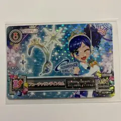 アイカツカード 霧矢あおい【フューチャリングインカム】