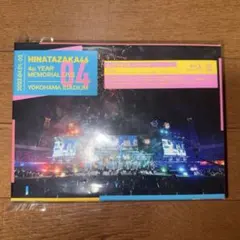 日向坂46/4周年記念MEMORIAL LIVE～4回目のひな誕祭～in 横浜…