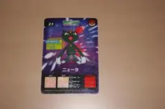 2026年最新】ラムネ_カード_ポケモンの人気アイテム - メルカリ