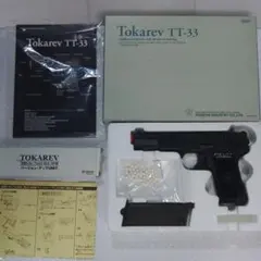 2025年最新】ハドソン トカレフの人気アイテム - メルカリ