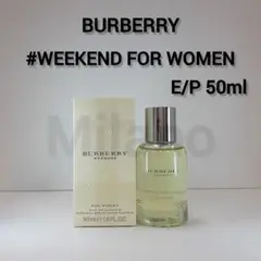 バーバリー ウィークエンド ウーマン オーデパルファム 50ml 香水