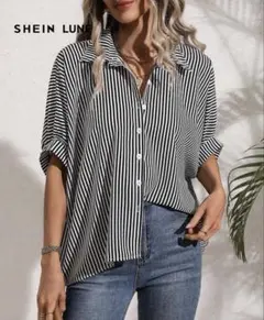 SHIEIN ストライプ 半袖シャツ 白黒