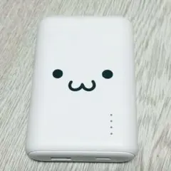 エレコム　ELECOM モバイルバッテリー　10050mAh