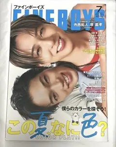 Item thumbnail for item fc8eb580-9e7a-45a4-b738-a448a1630891