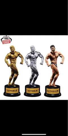MUSCLE STARS PIECE -なかやまきんに君- 全3種