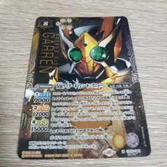 2025年最新】バトルスピリッツの人気アイテム - メルカリ