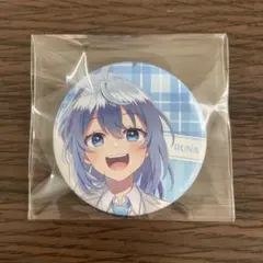 ゆあ様 リクエスト 3点 まとめ商品