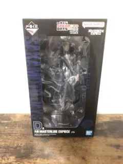 一番くじ サカモトデイズvol.2 D賞 大佛