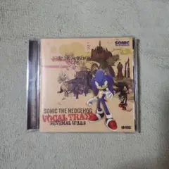 ソニック・ザ・ヘッジホッグ ヴォーカル・トラックス セヴラル・ウィルス