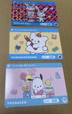 カードダス サンリオキャラクターズ2 メル はなまるおばけ ポチャッコ