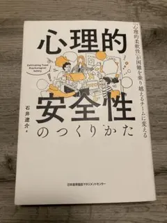 Item thumbnail for item 6de5a2c8-9a7a-4597-9d9d-320dac0111fd