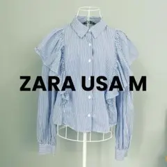 ZARA ブルー　ストライプ　シャツ　ビッグフリル　　　長袖　Lサイズ
