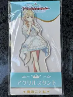 学マス　ローソン　アクリルスタンド　ことね