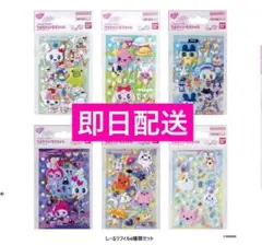 Item thumbnail for item d13e325c-4697-4a20-aa86-c9df457bd15f